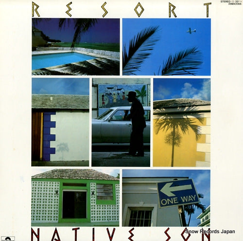 28MX2066 front cover