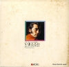 T-6735 back cover