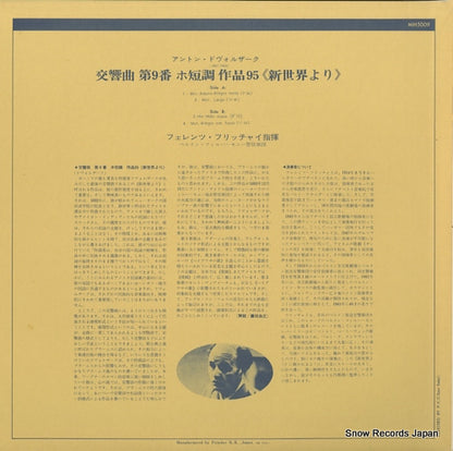 MH5009 back cover