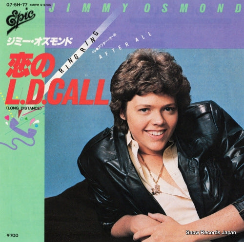 07.5H-77 front cover