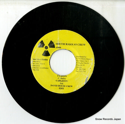 DSRASIDE-5625 disc
