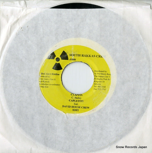 DSRASIDE-5625 front cover