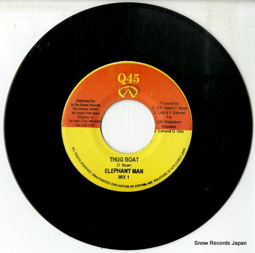 DSRASIDE-96 disc