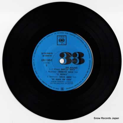 LSS-1149-C disc