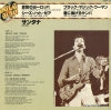 08EP42 back cover