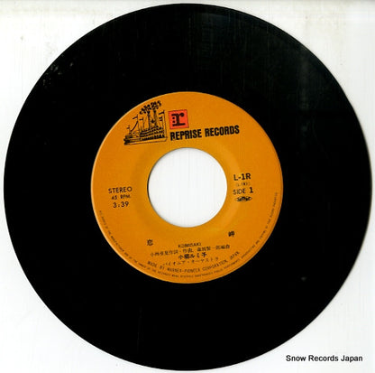 L-1R disc