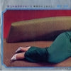 SV-510 back cover