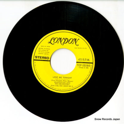 TOP-1519 disc