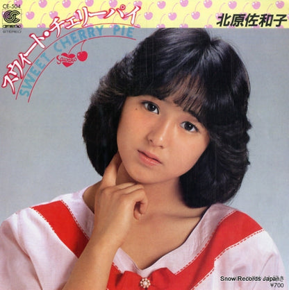 CE-504 front cover