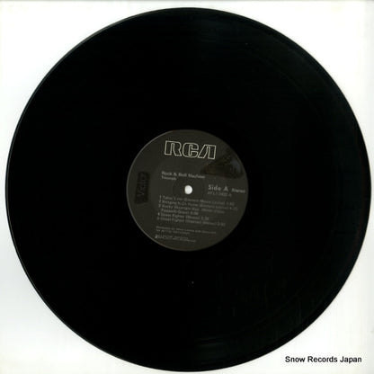 AFL1-2982 disc