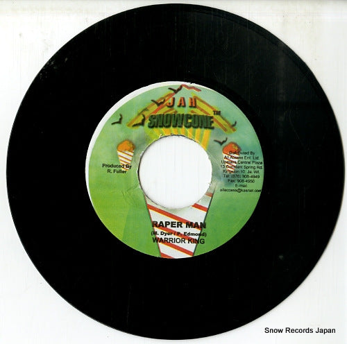DSRASIDE-4407 disc