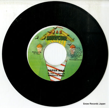 DSRASIDE-4407 disc