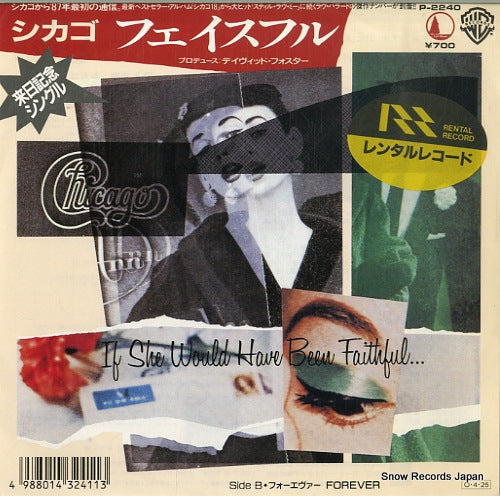 P-2240 front cover