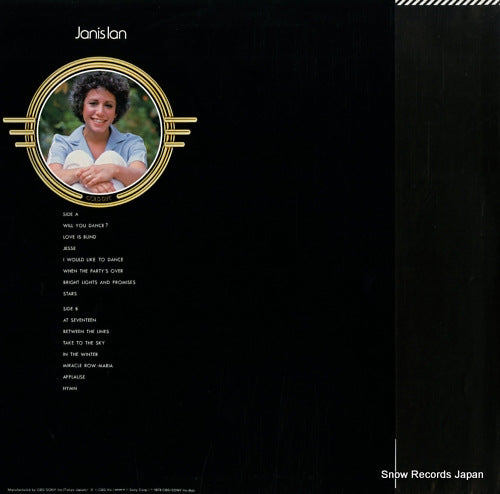 26AP1327 back cover