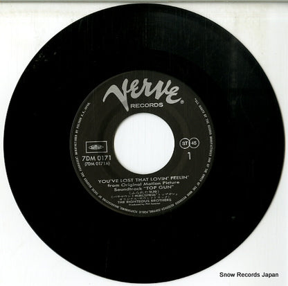 7DM0171 disc