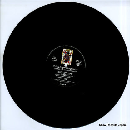 25RS-107 disc