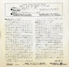 FM-1012 back cover