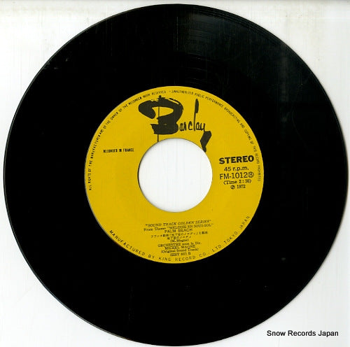 FM-1012 disc