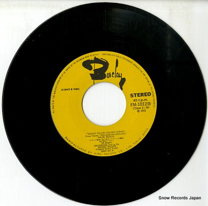 FM-1012 disc