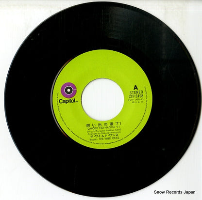 CTP-2498 disc
