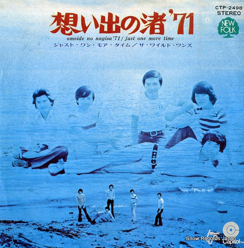 CTP-2498 front cover