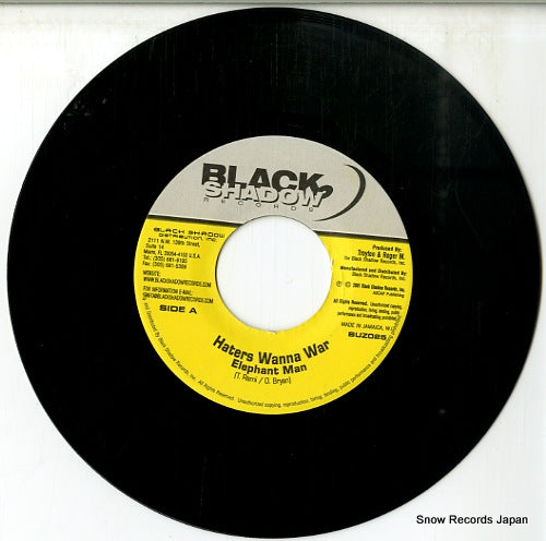 BUZ025 disc