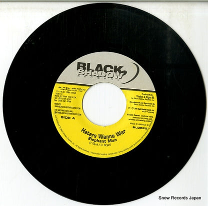 BUZ025 disc