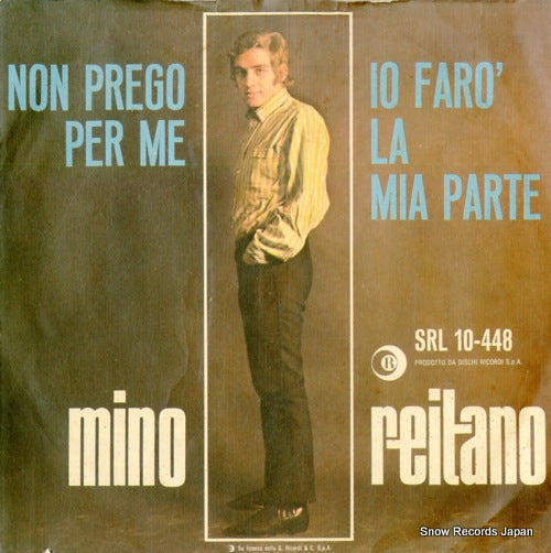 SRL10-448 front cover