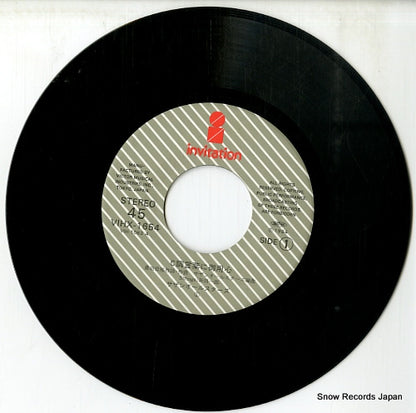 VIHX-1654 disc