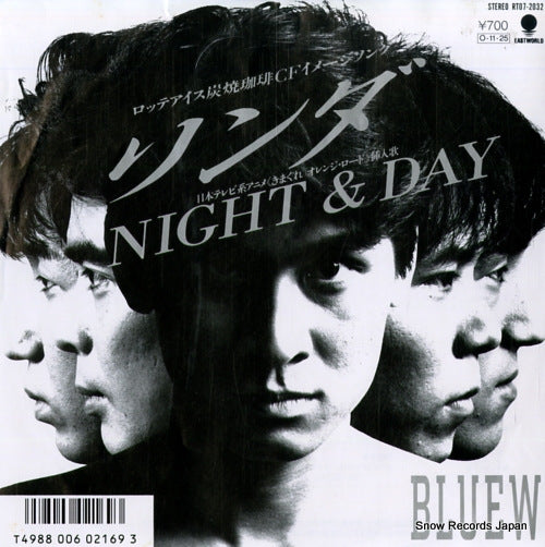 RT07-2032 front cover