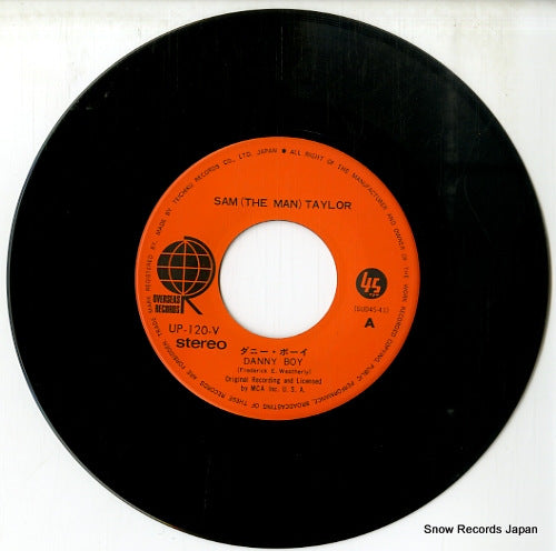 UP-120-V disc