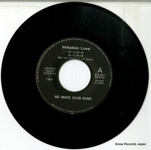 FEI-9088 disc
