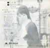 DR1760 back cover