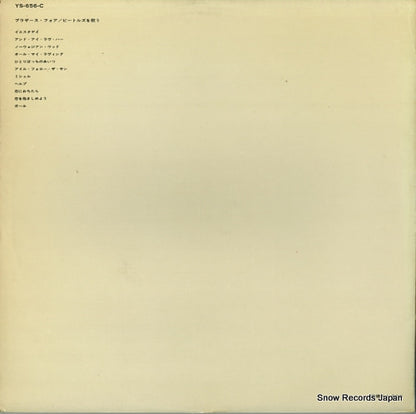 YS-656-C back cover