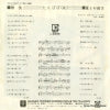 L-226E back cover