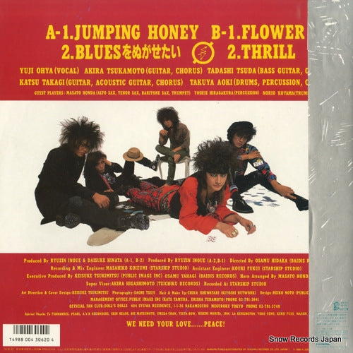15-BA-12 back cover