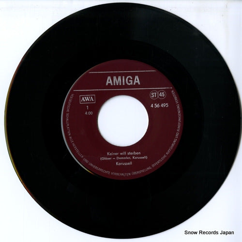 456495 disc