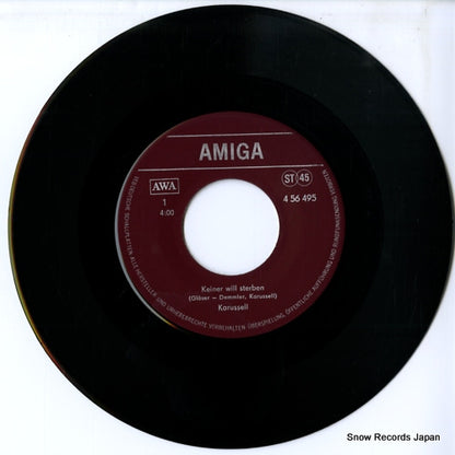 456495 disc