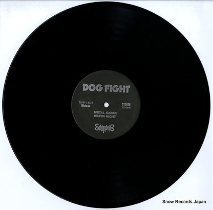 SVR-1501 disc