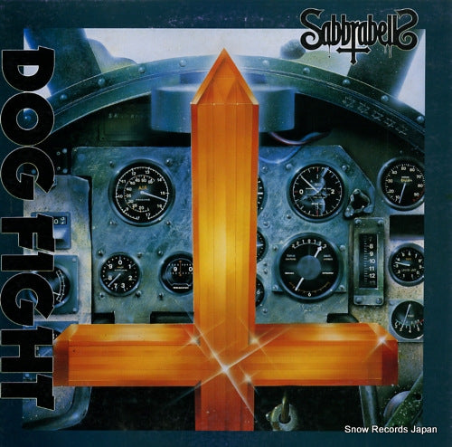 SVR-1501 front cover