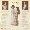 SF-101 back cover