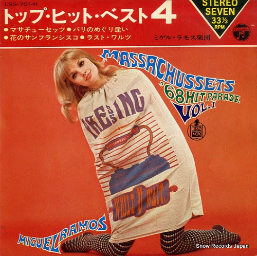LSS-701-H front cover
