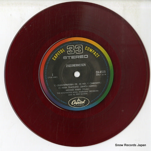 CA-4519 disc