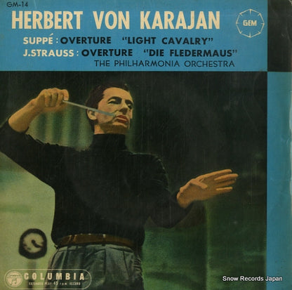 GM-14 front cover
