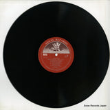 S-6 disc