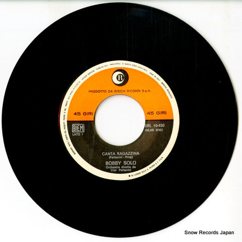 SRL10.450 disc