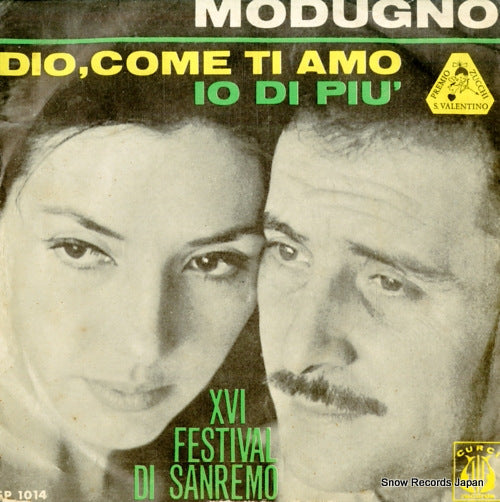 SP1014 back cover