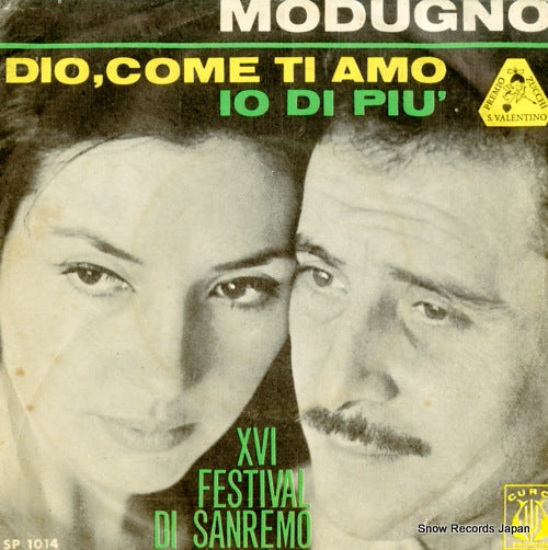 SP1014 front cover