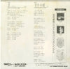D07C-1030 back cover