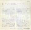 LL-292 back cover